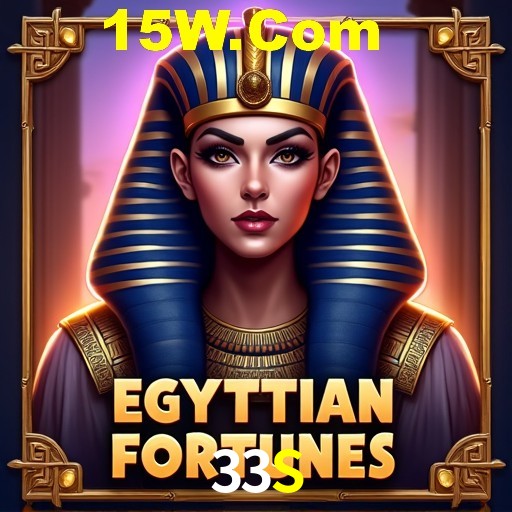 A Revolução dos Aplicativos de Jogos no 33S