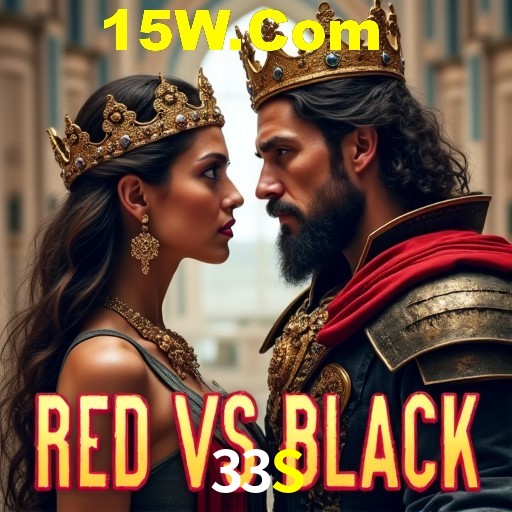 A Revolução dos Aplicativos de Jogos no 33S