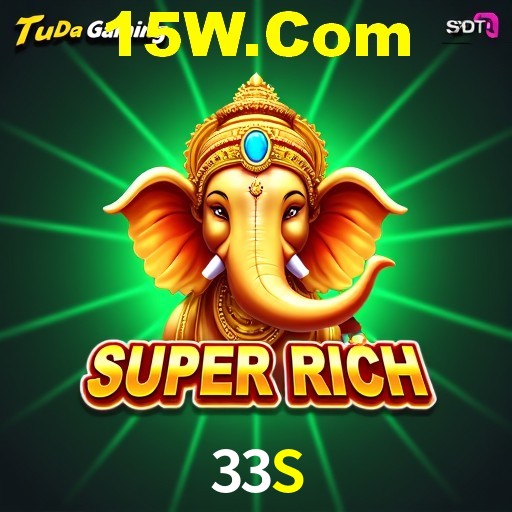 Interface Premium 33S