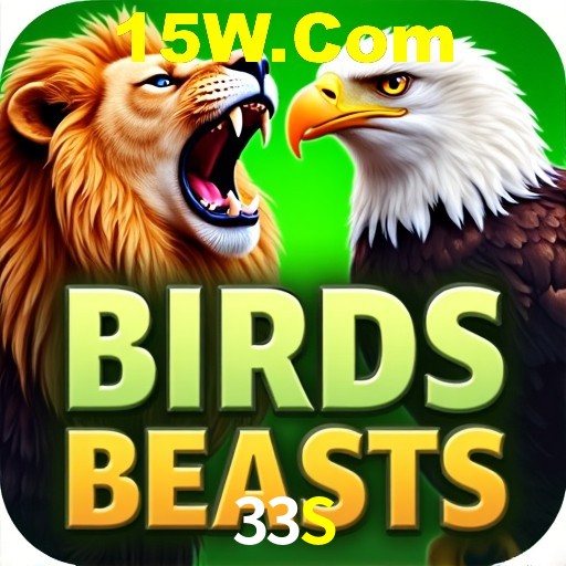 Bônus de Boas-vindas 33S