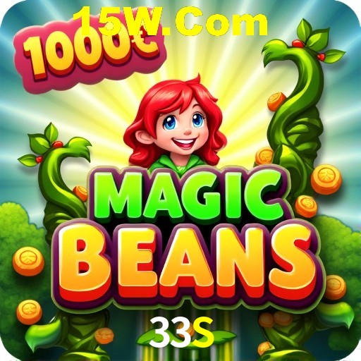 Descubra a Magia dos Jogos de Arcade no 33S