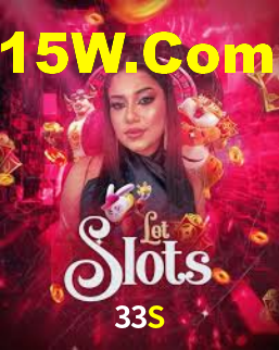 Interface Premium 33S