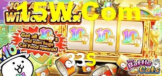 Experimente o Login Seguro Premium no 33S
