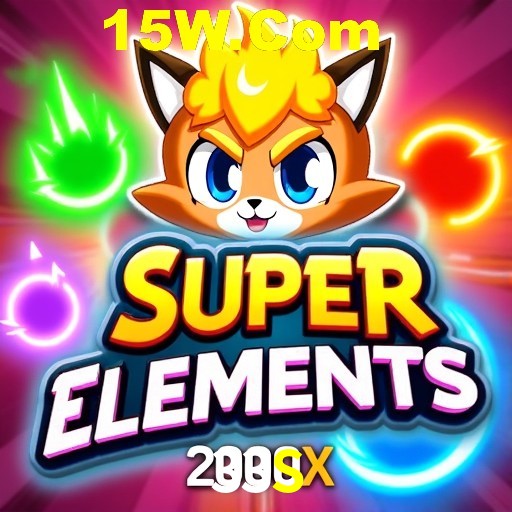 APP oficial da 33S para mobile